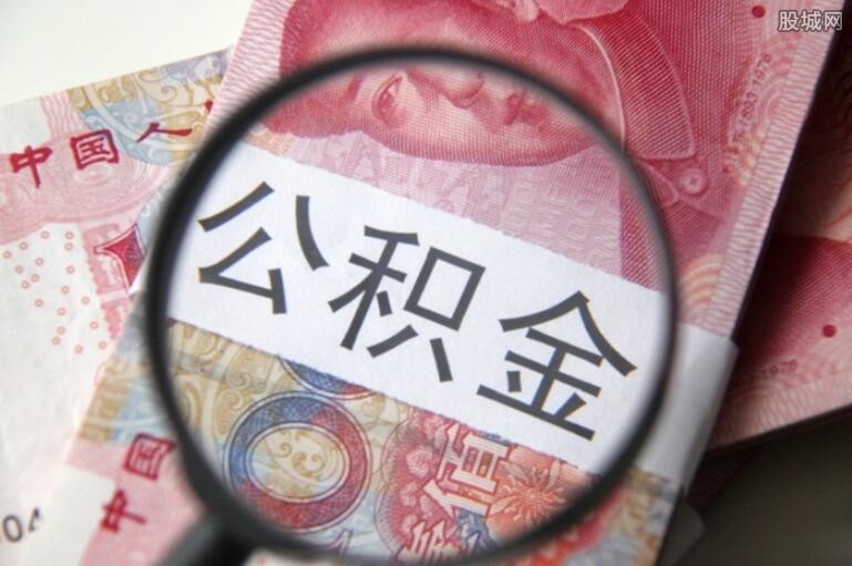 重庆借款